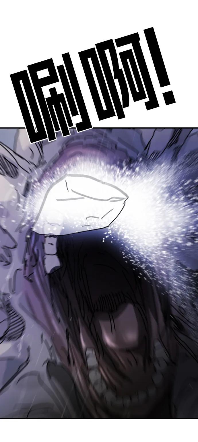 第116话34