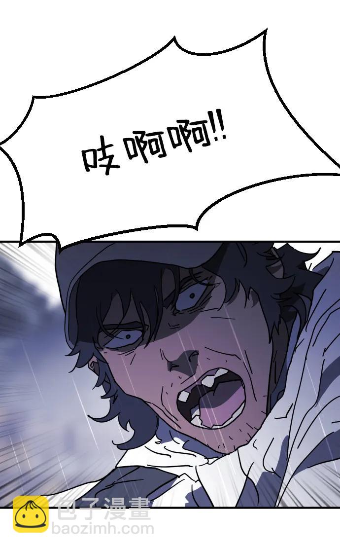 第116话41