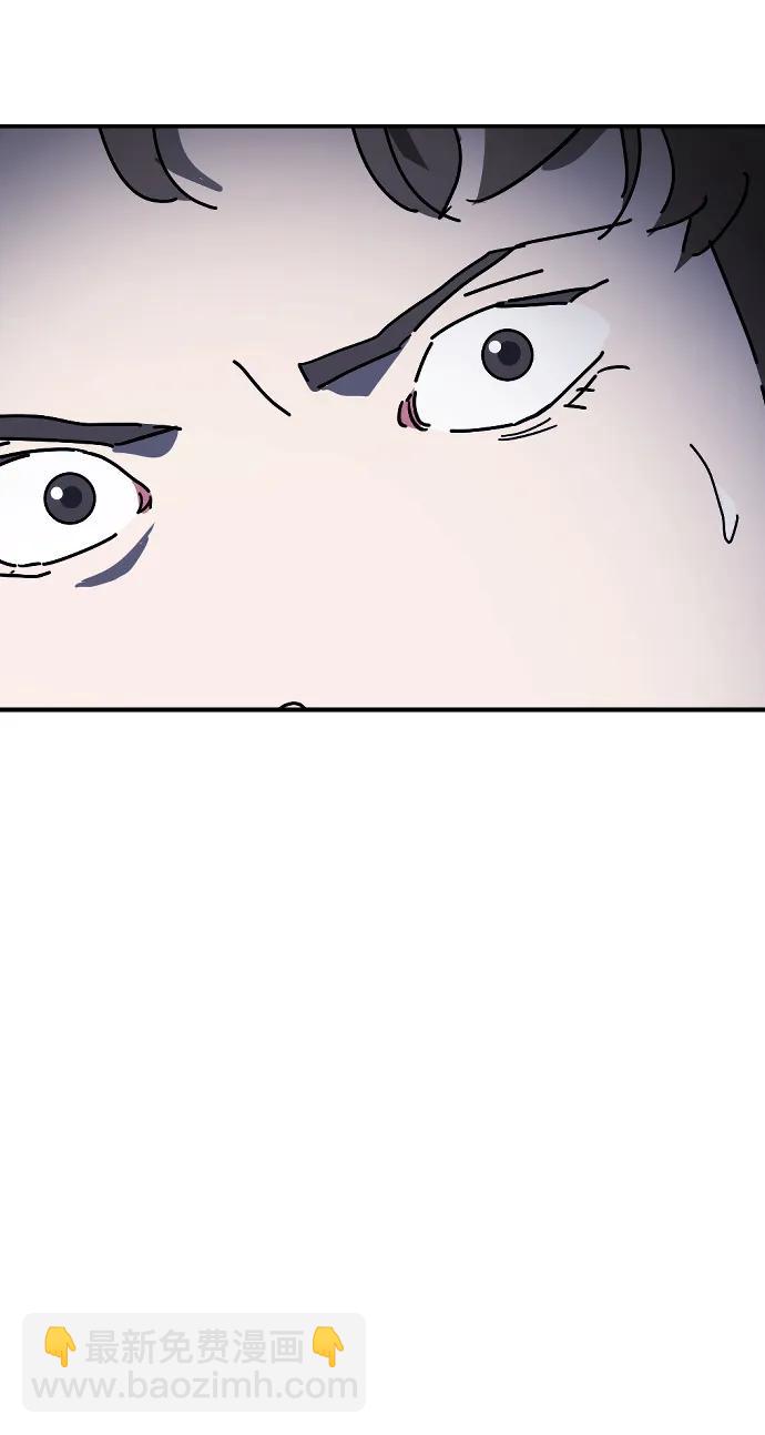 第116话5