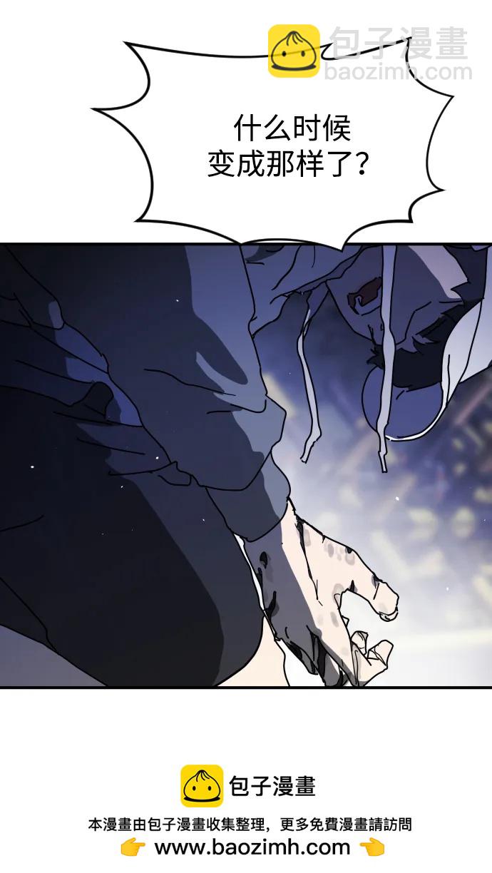 第116话53