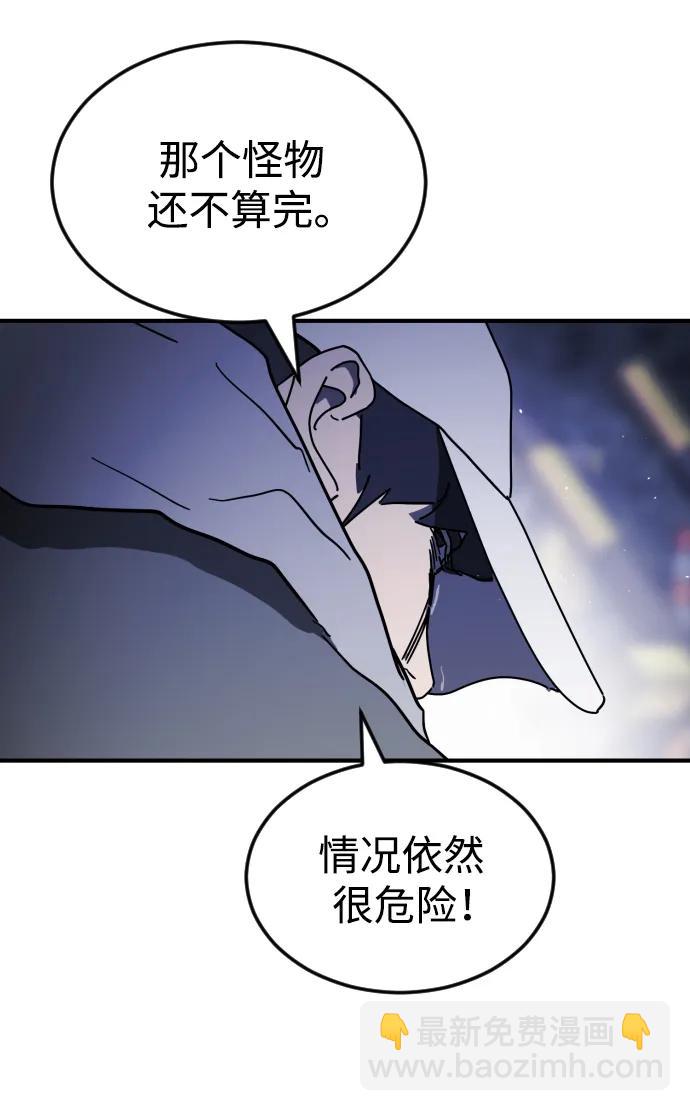 第116话59