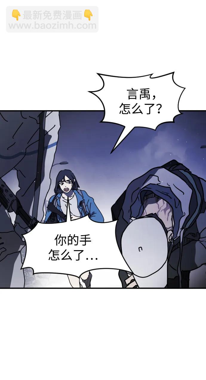 第116话60