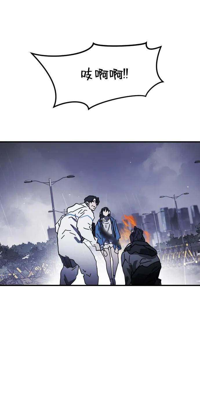 第116话62