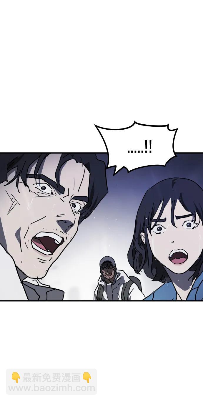 第116话64