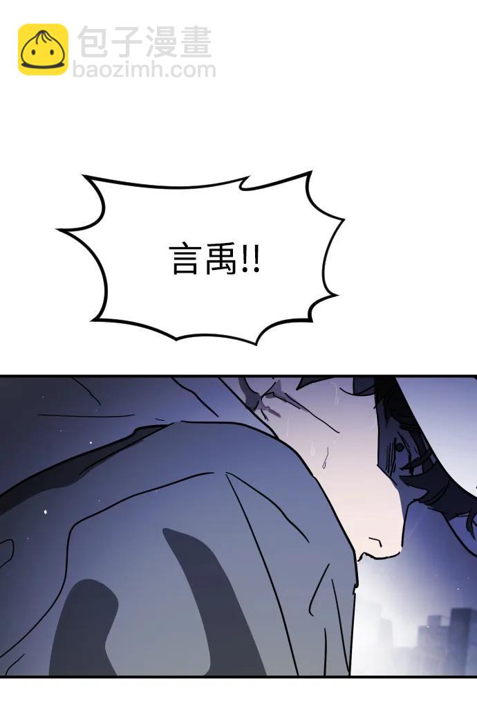第116话74