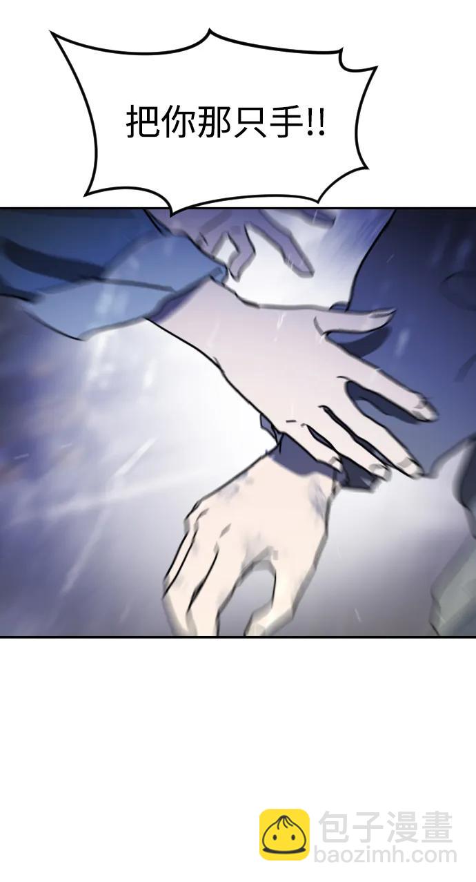 第116话75