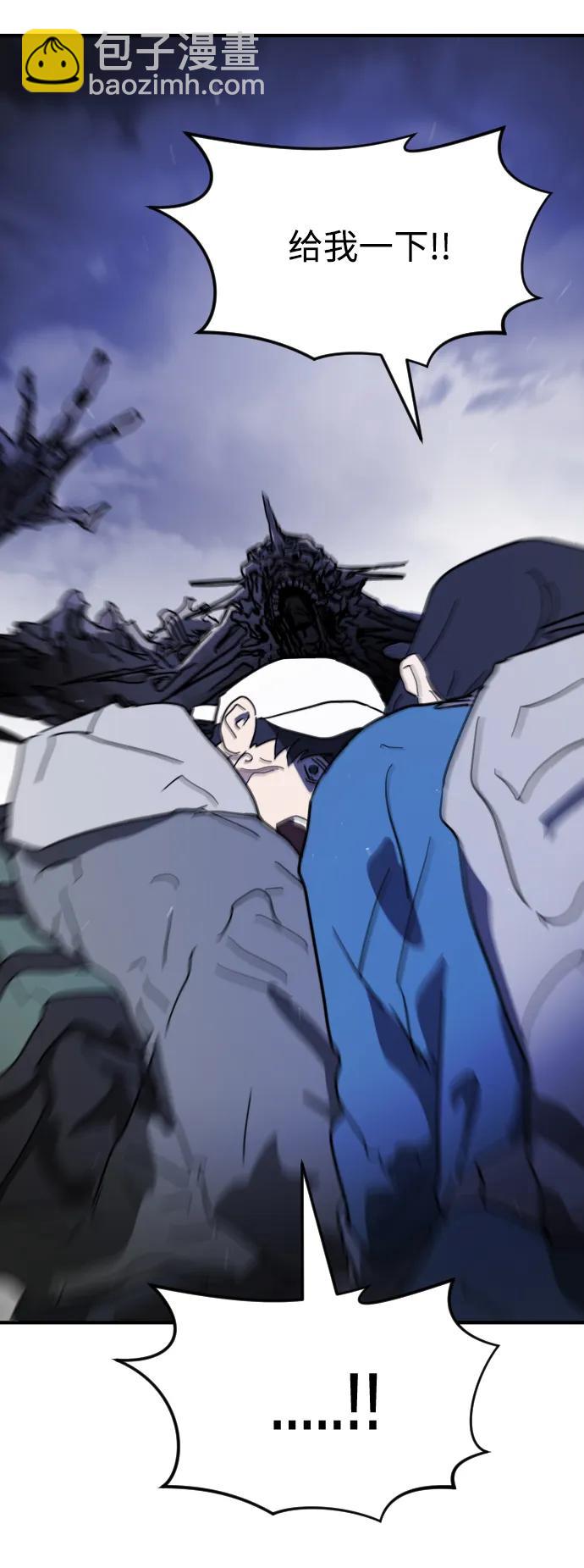 第116话76
