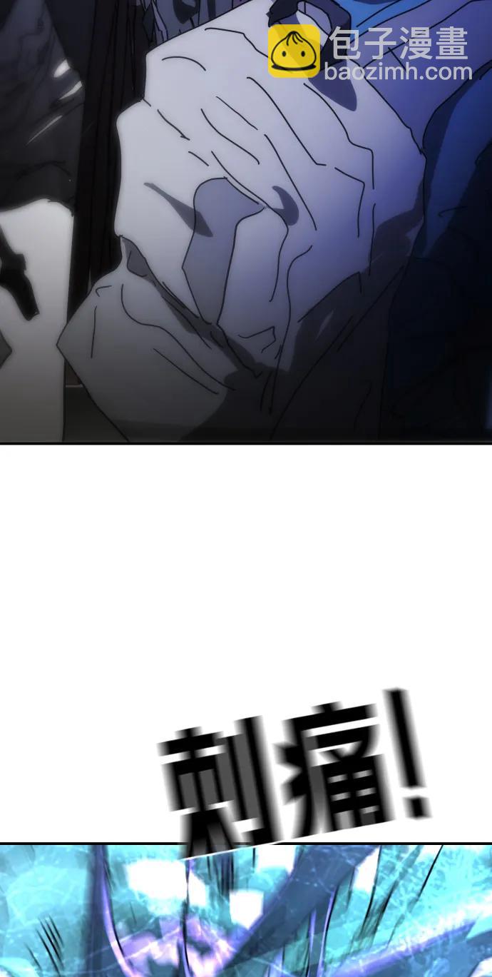 第116话89