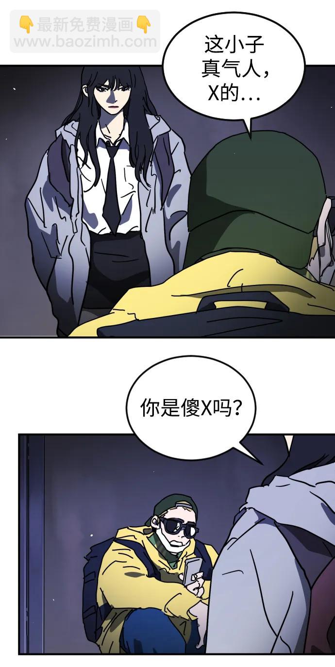第117话100