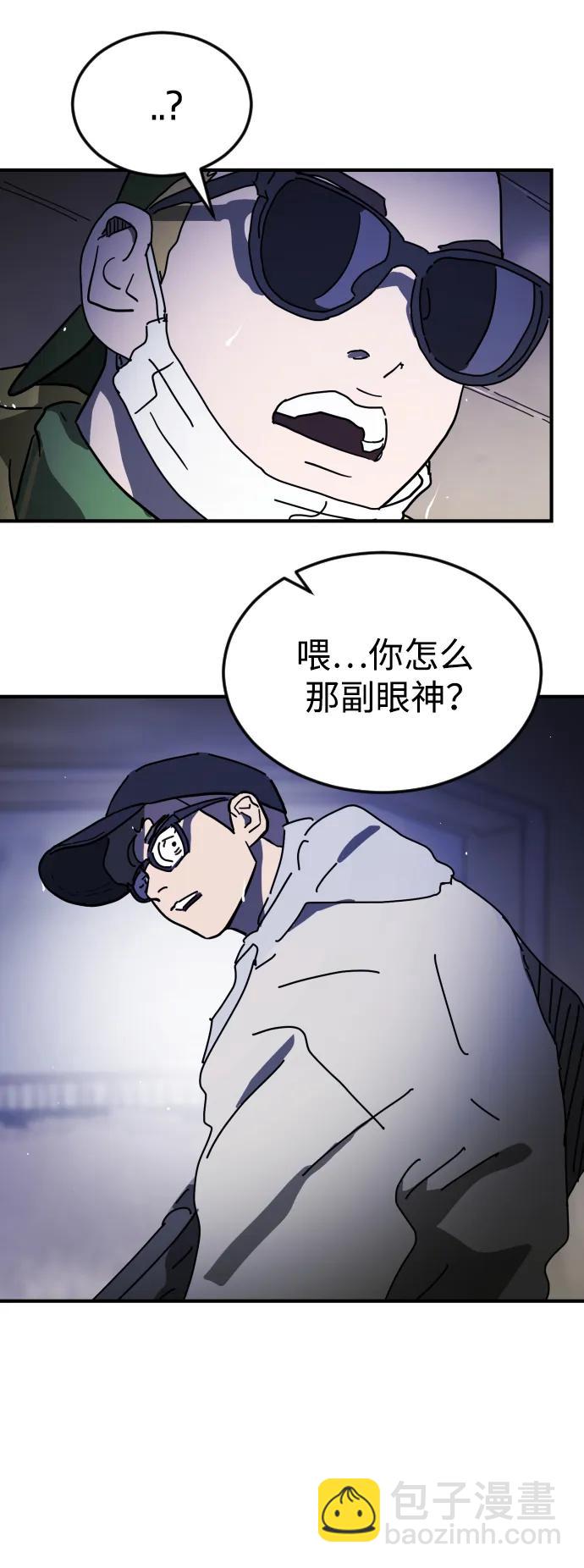 第117话108