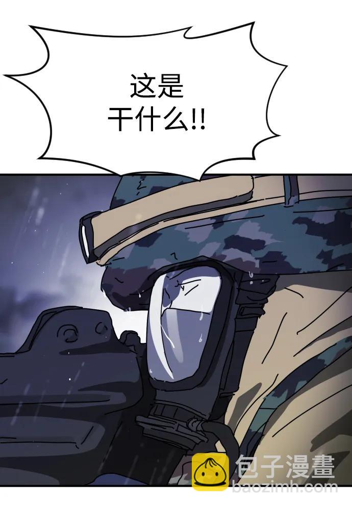 第117话11
