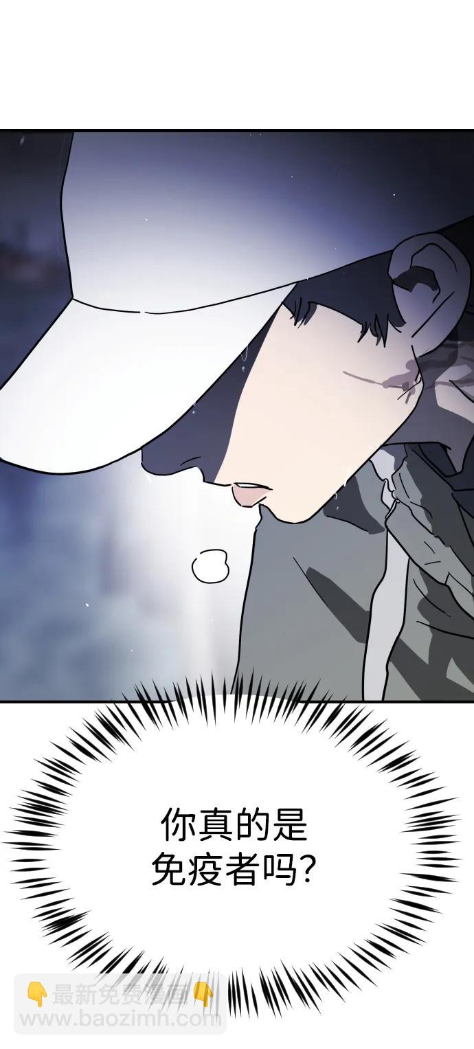 第117话112