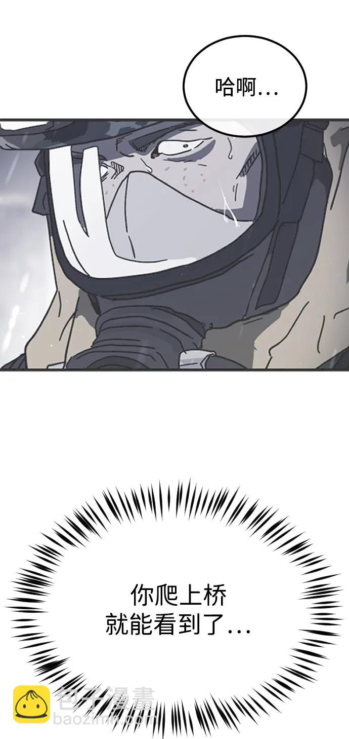 第117话116