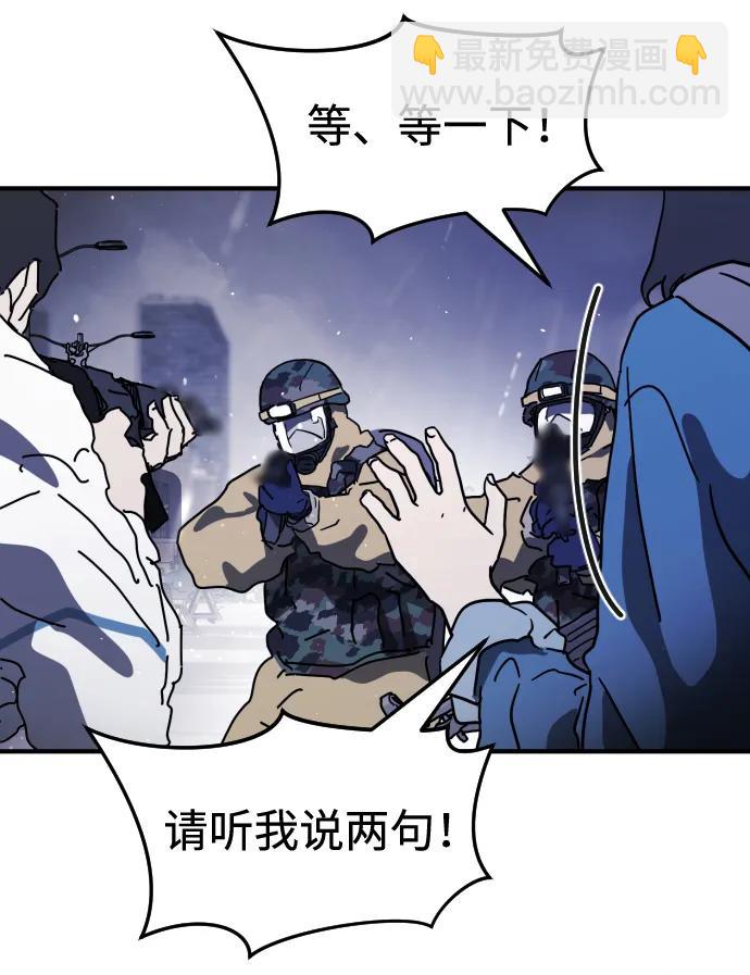 第117话25