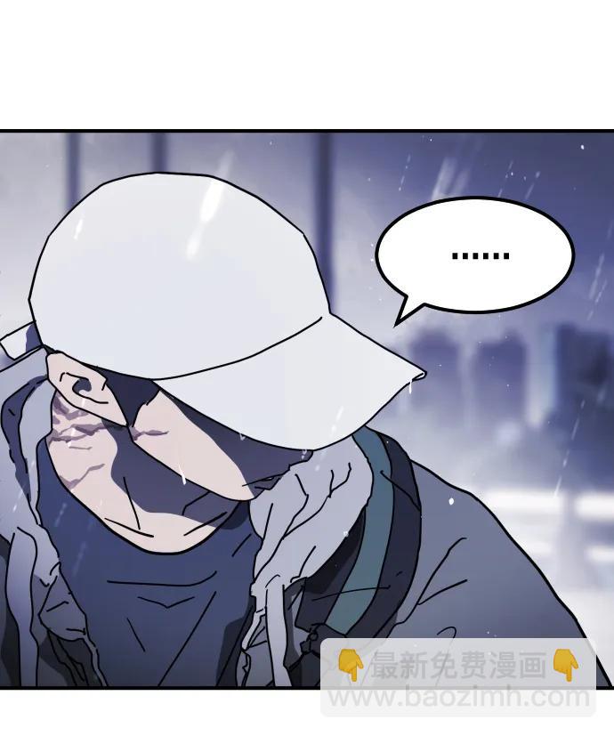第117话30