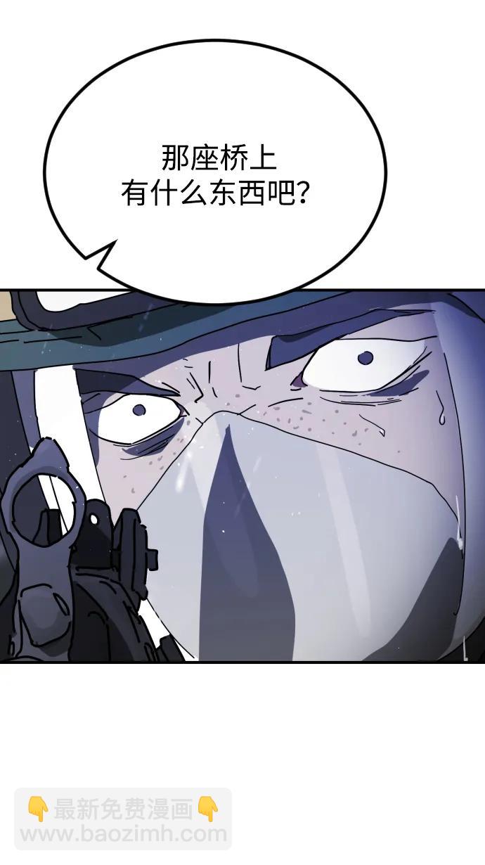 第117话32