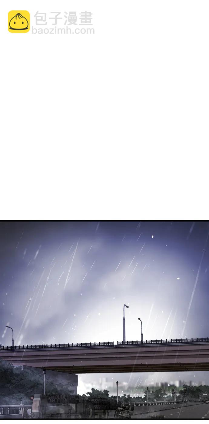 第117话40