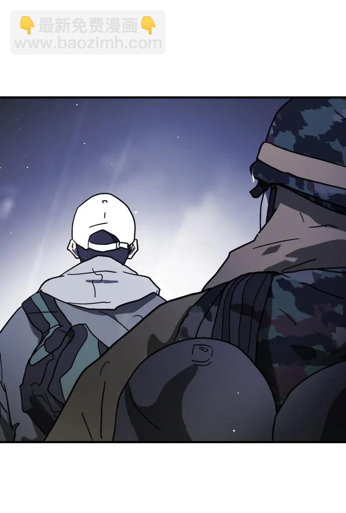 第117话48