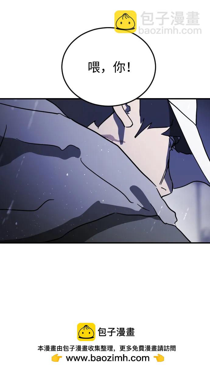 第117话49