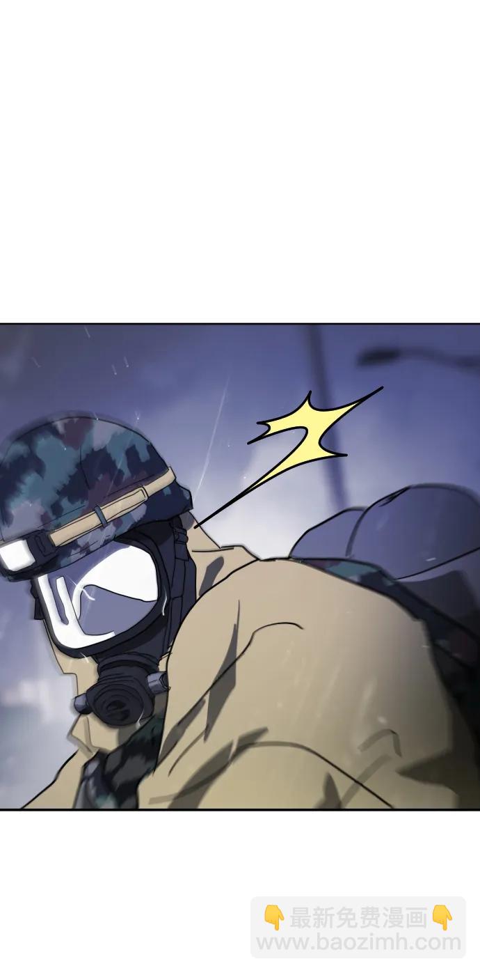 第117话51