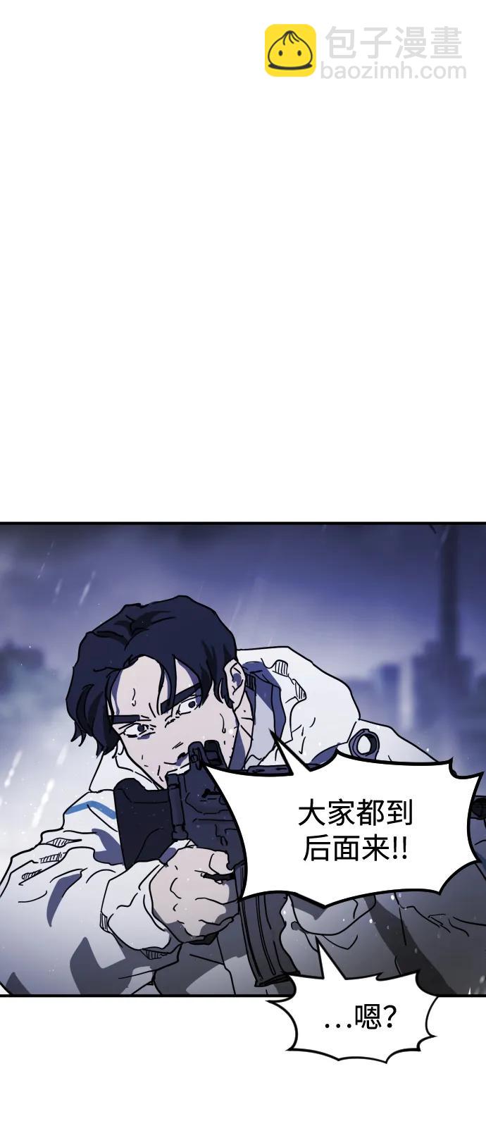 第117话55