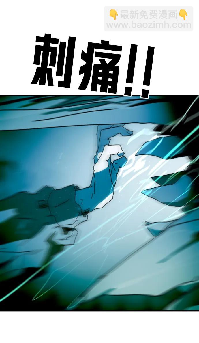 第117话64