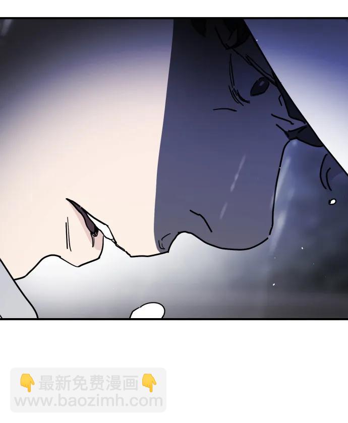 第117话70