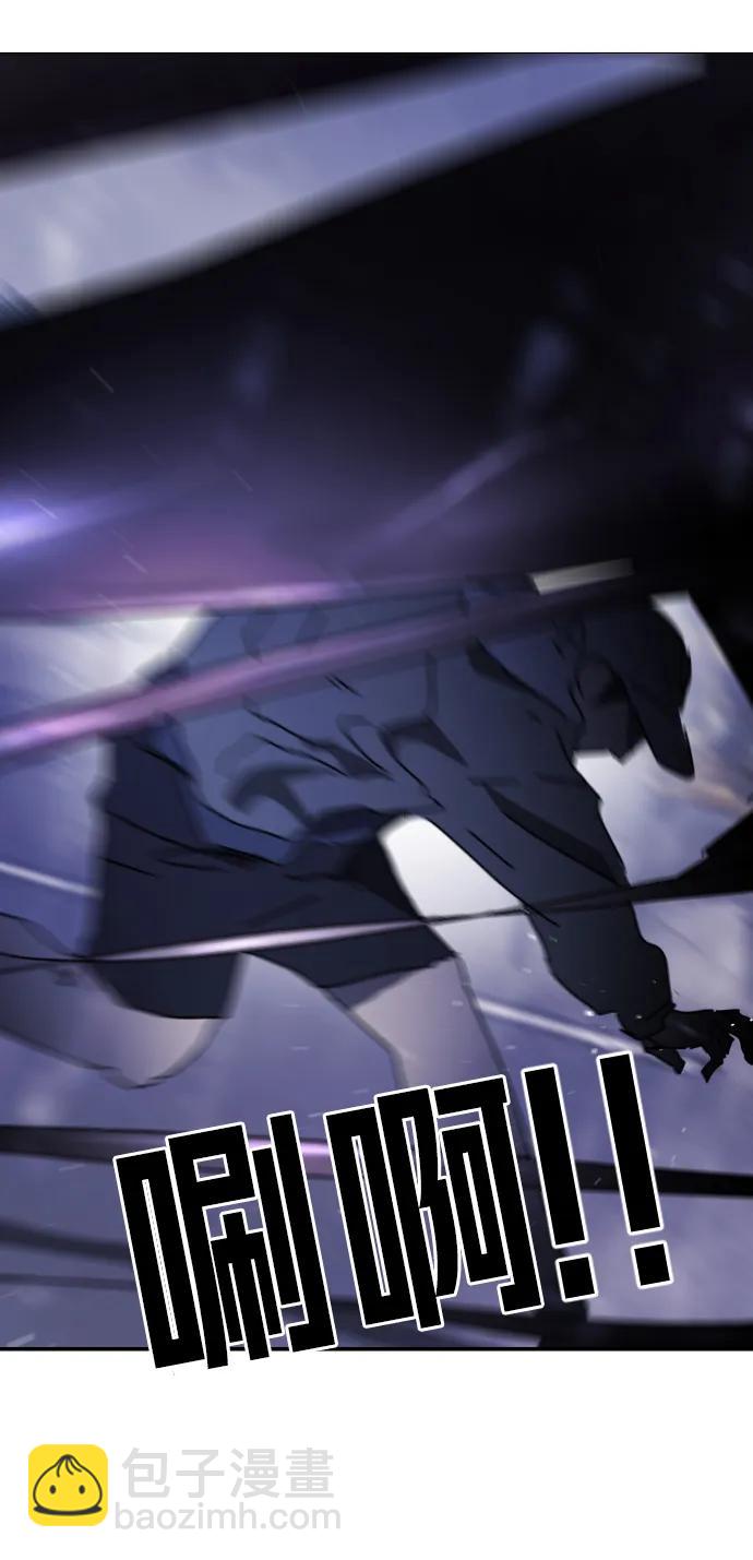 第117话83