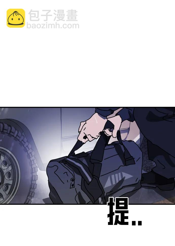 第117话92