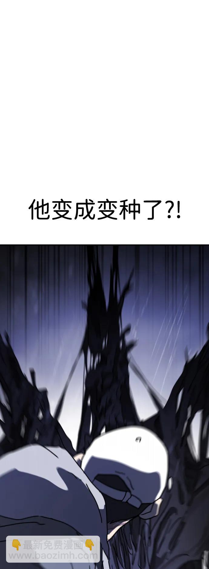 第119话17