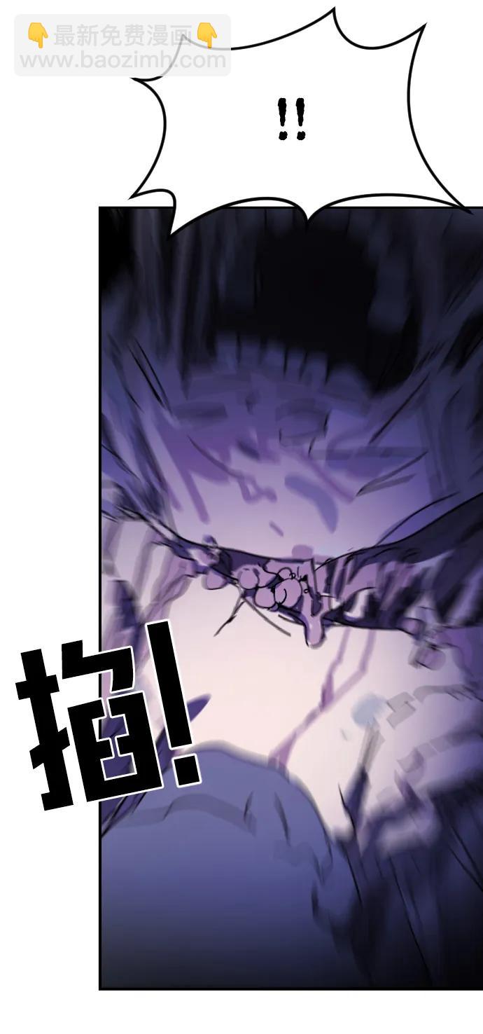 第119话44