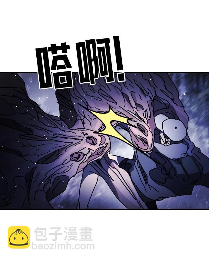 第119话47