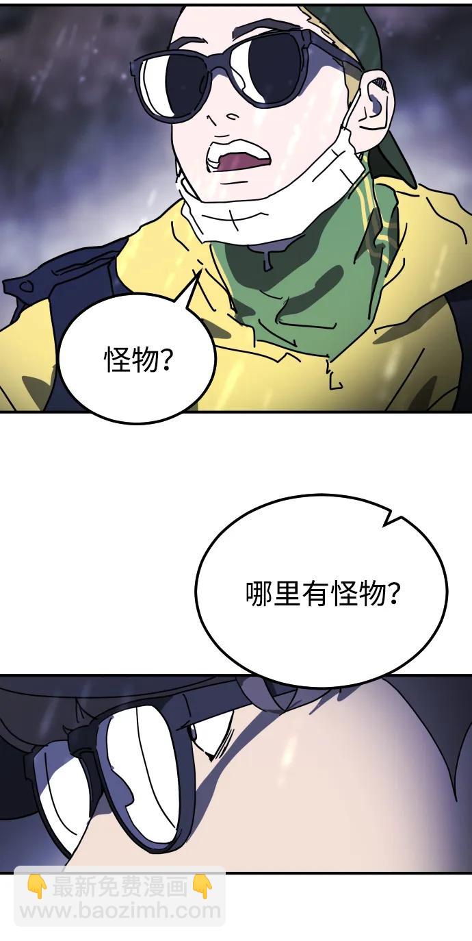 第120话11