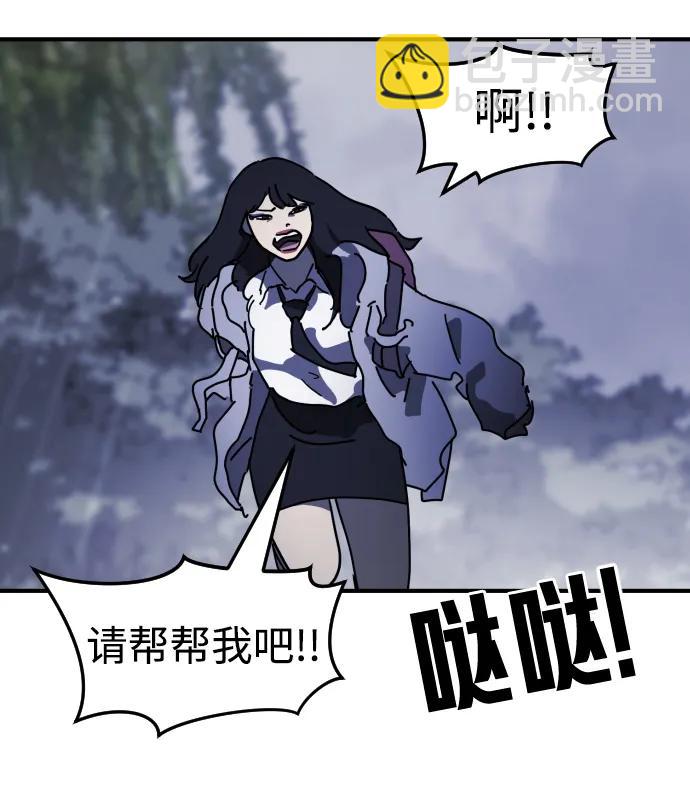 第120话16