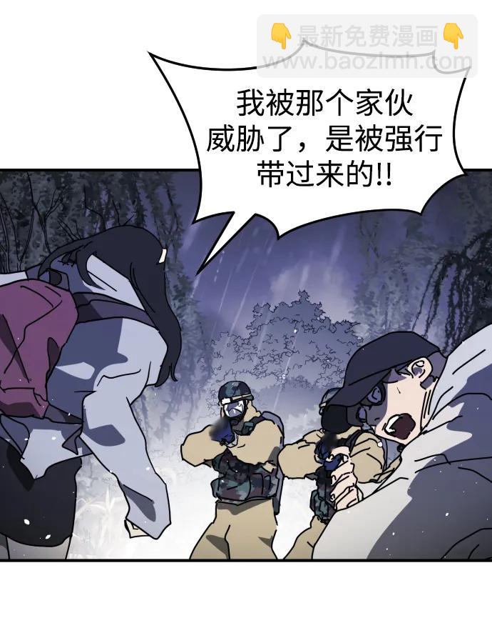第120话17