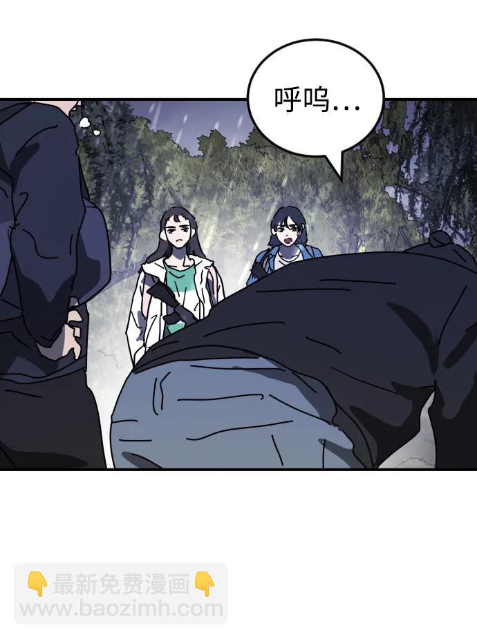 第120话66