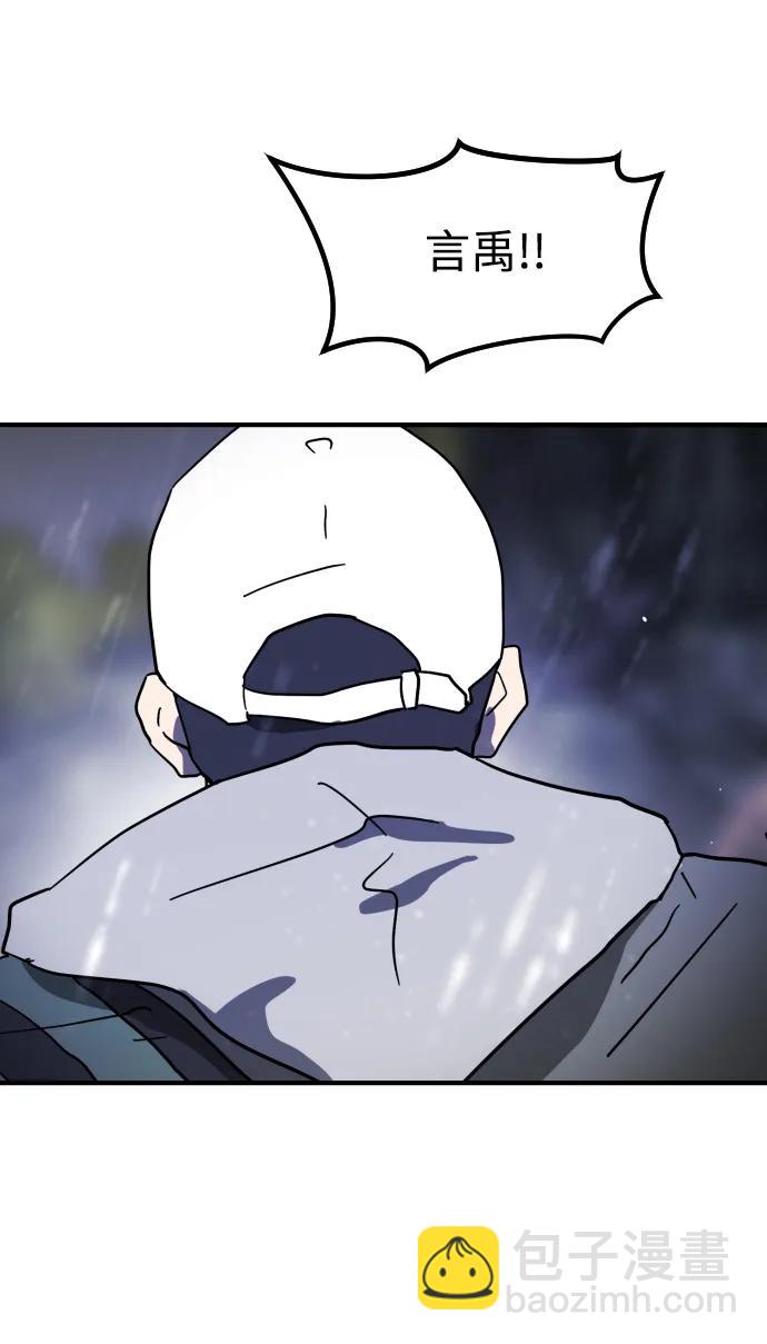 第120话83