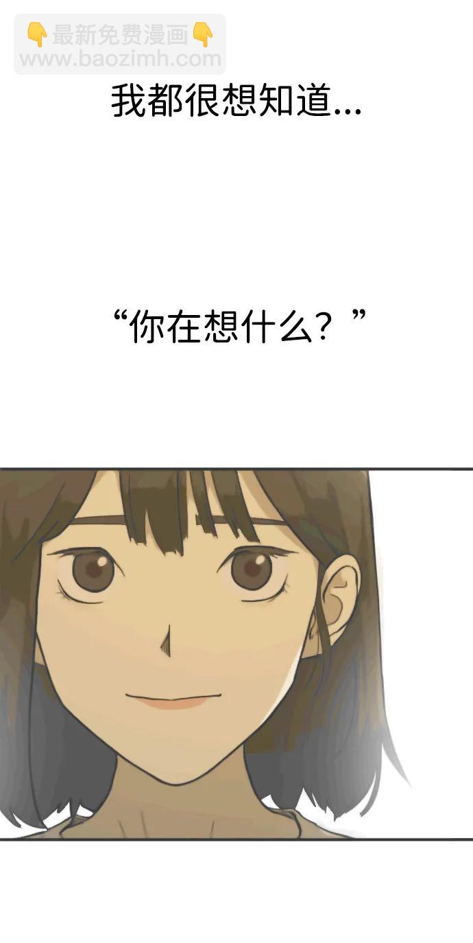 第120话86