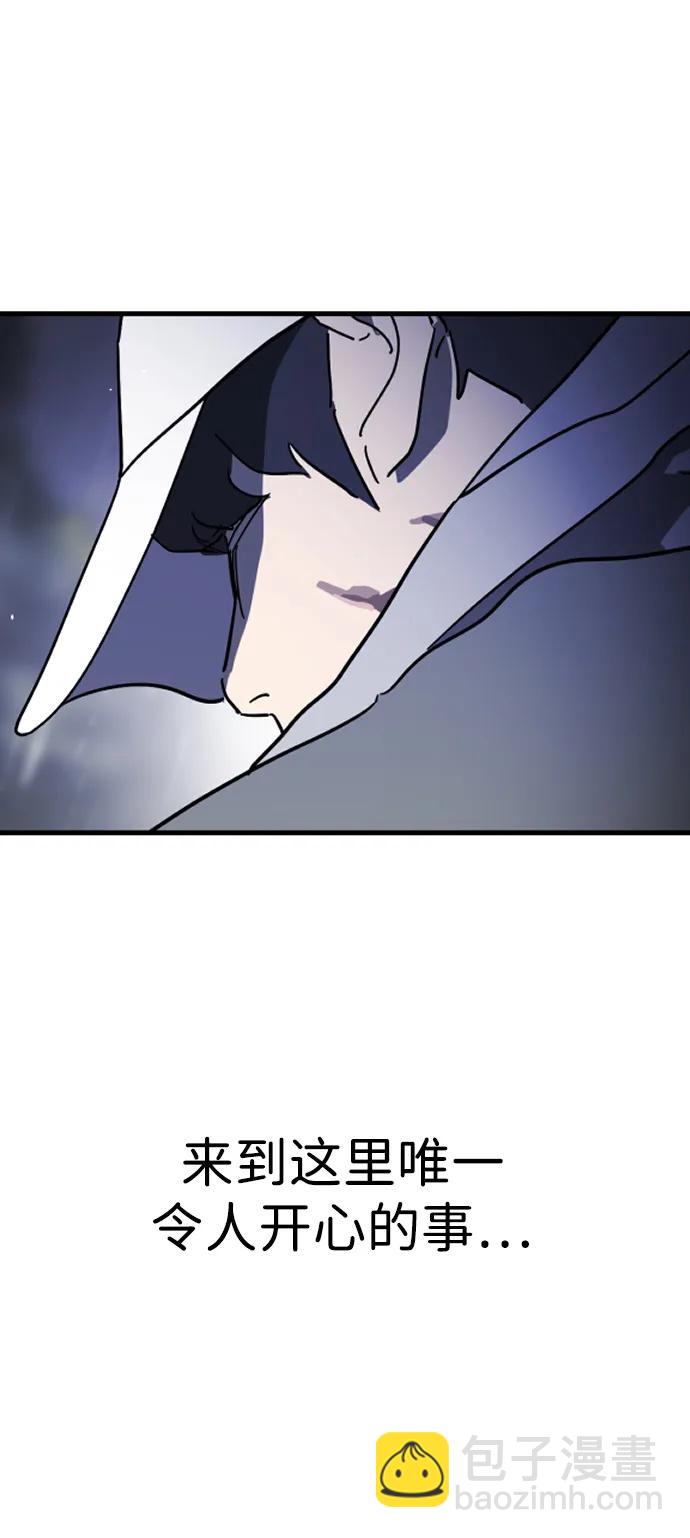 第120话90