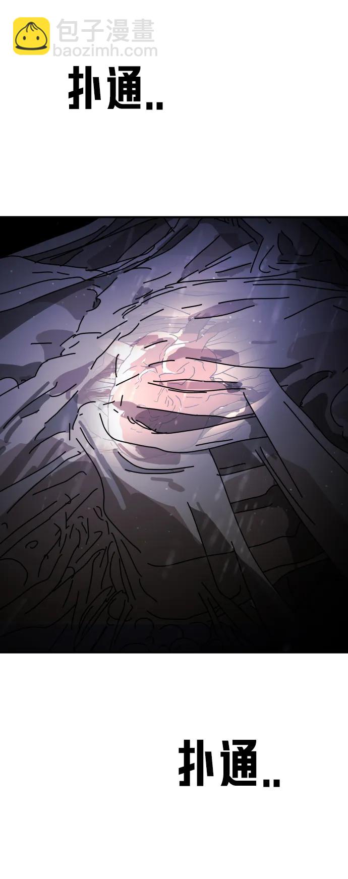 第120话94