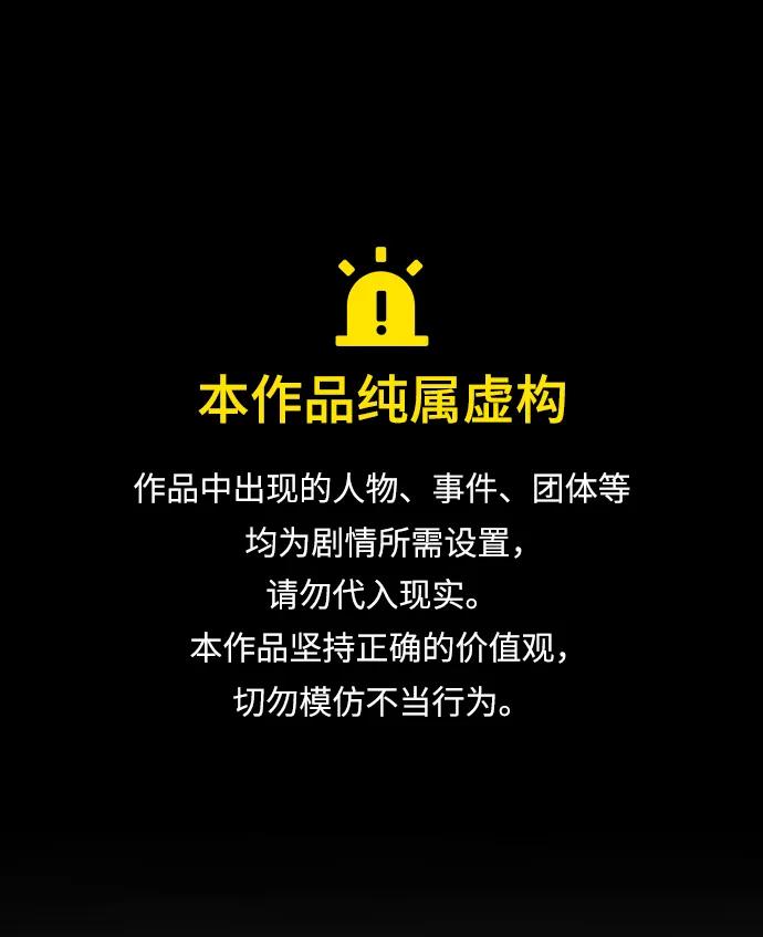 第121话0