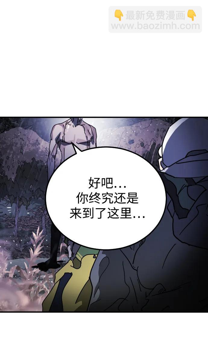 第121话16
