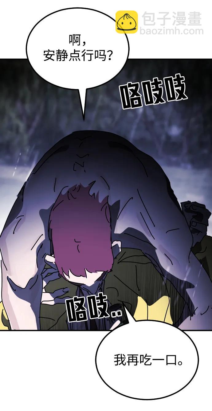 第121话25