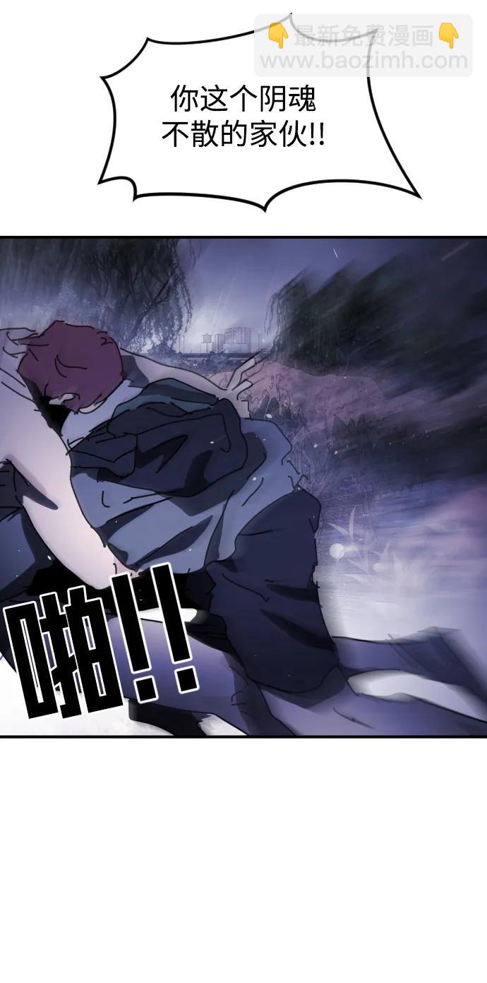 第121话27