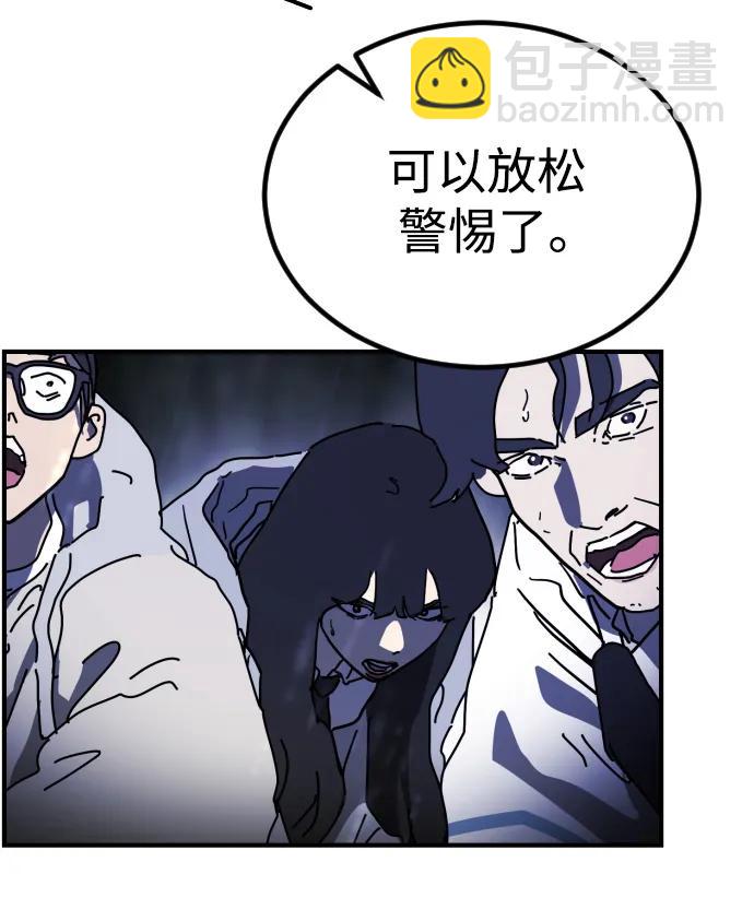 第121话39
