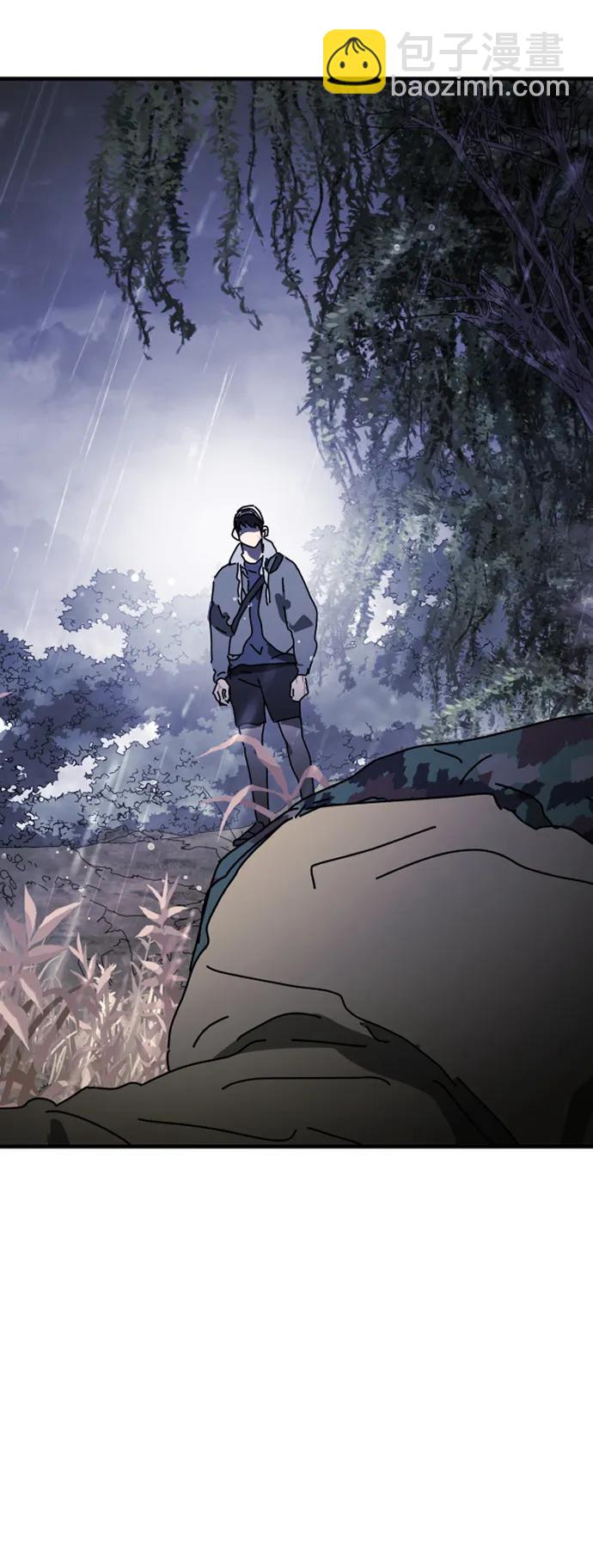 第121话4