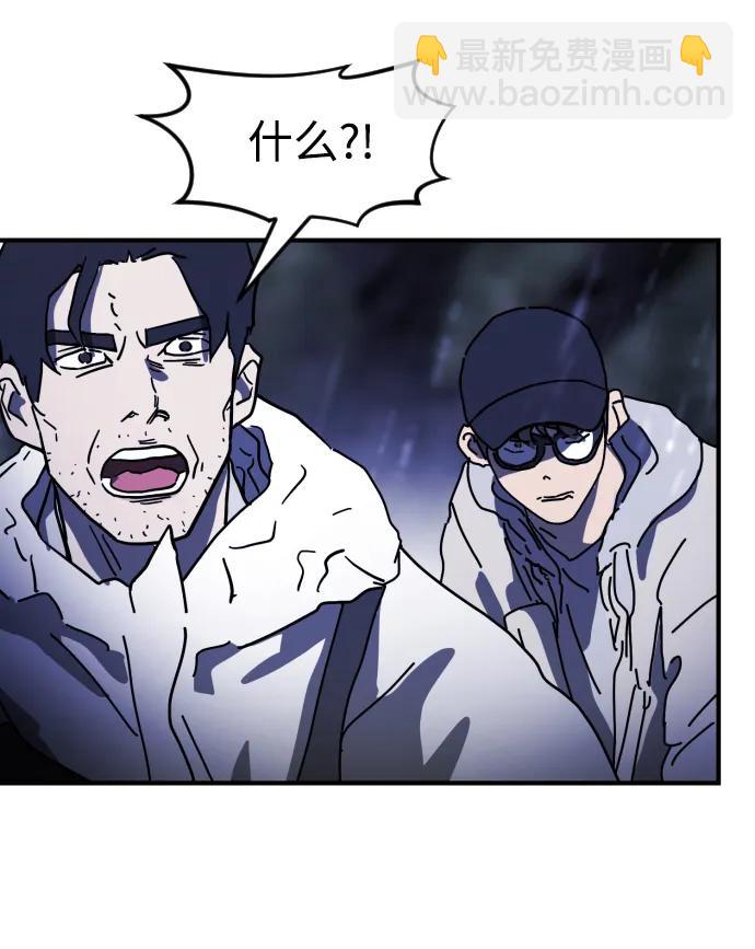 第121话43