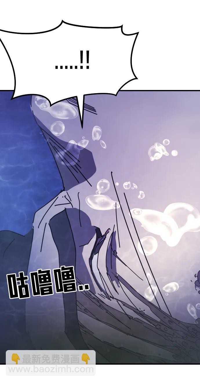 第121话78