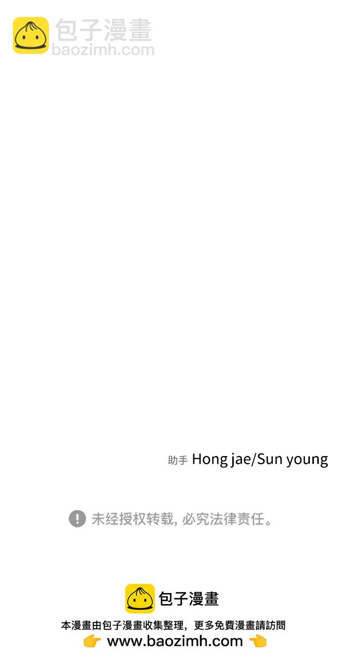 第121话99