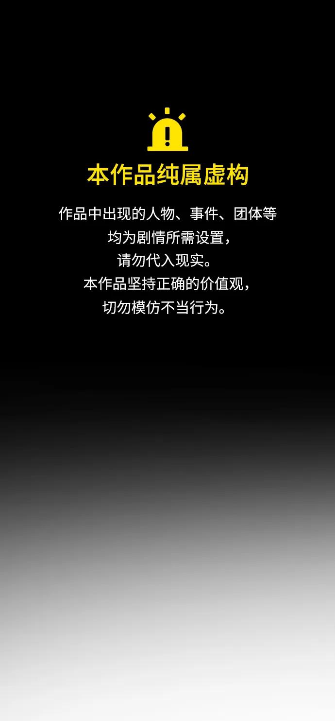 第122话0
